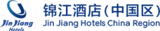 锦江酒店